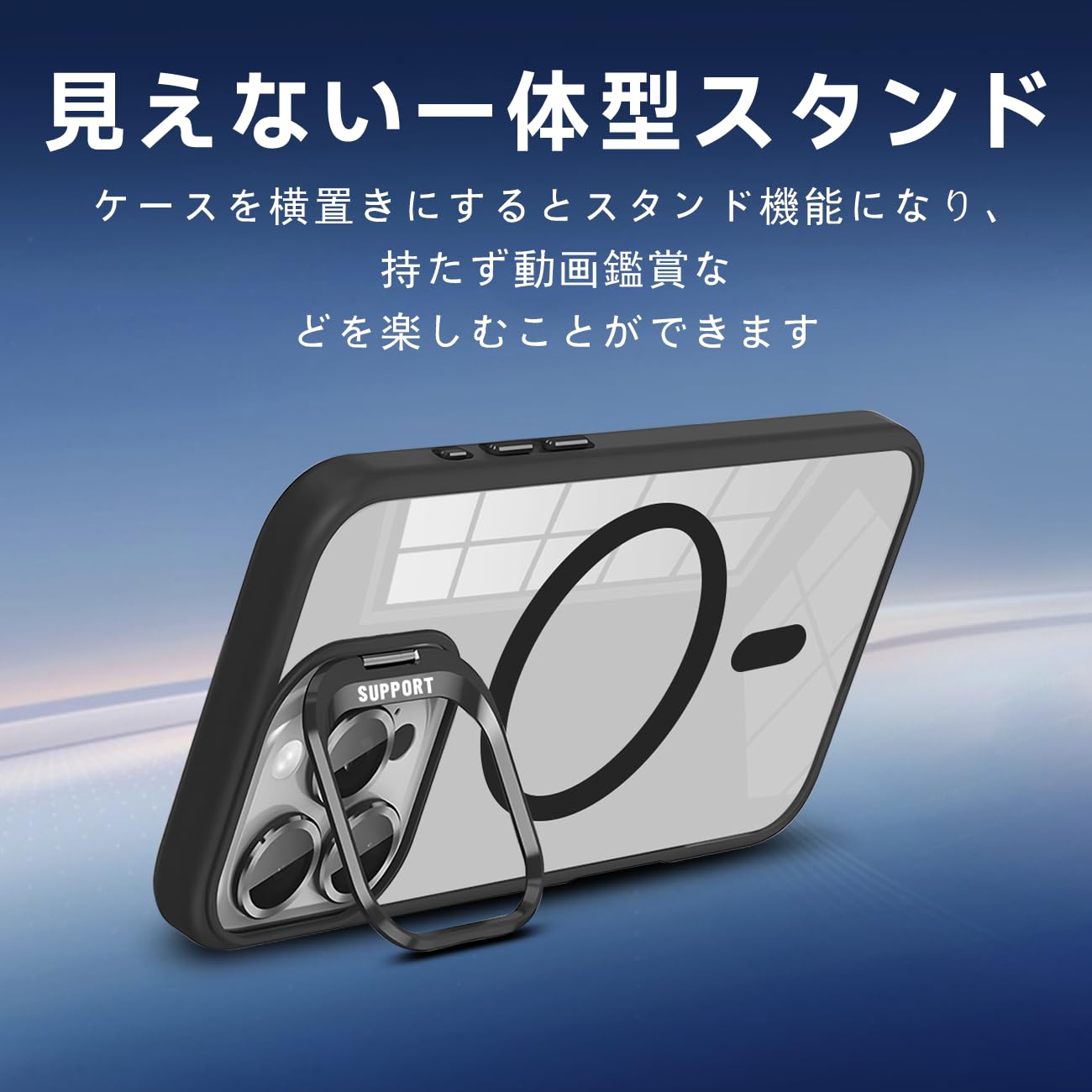 Amazon.co.jp: 【seninhi対応・米軍規格】iPhone 11 Pro ケース